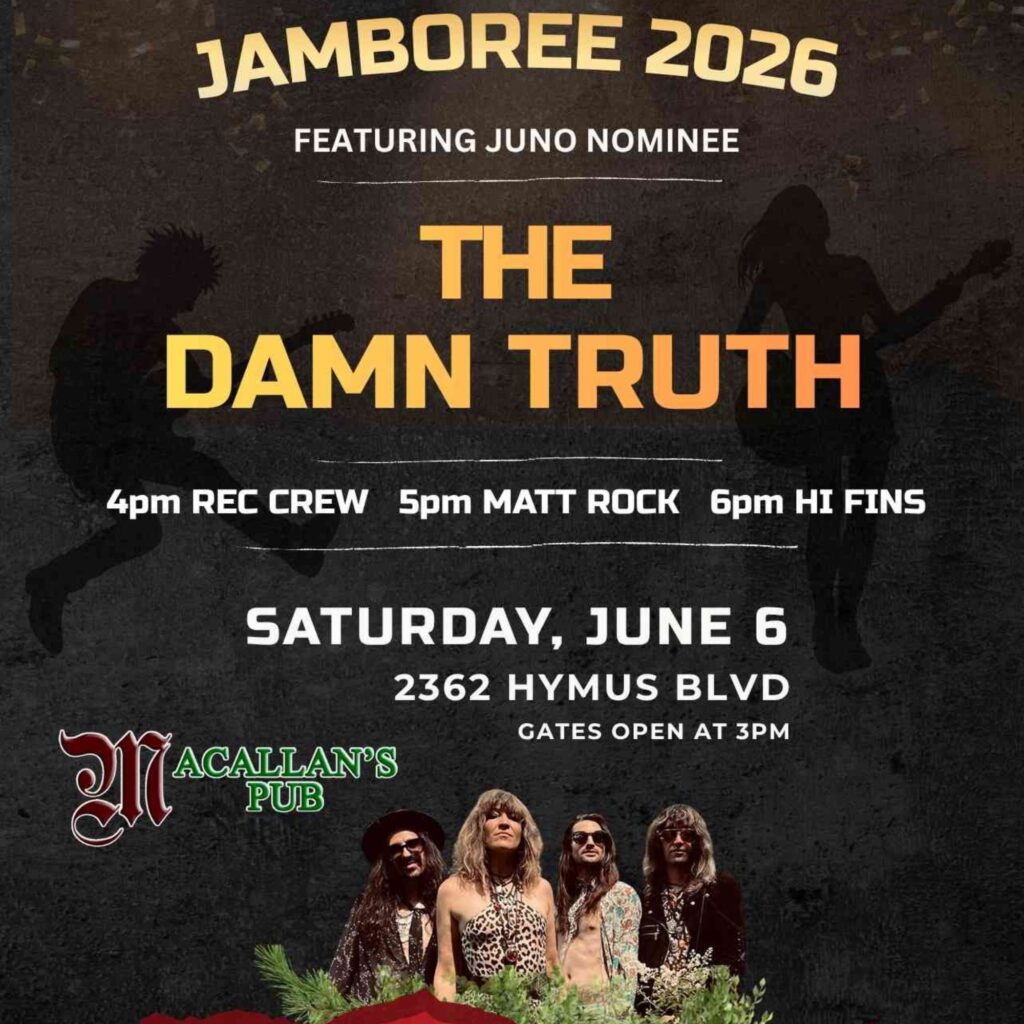 Outdoor Jamboree 2026